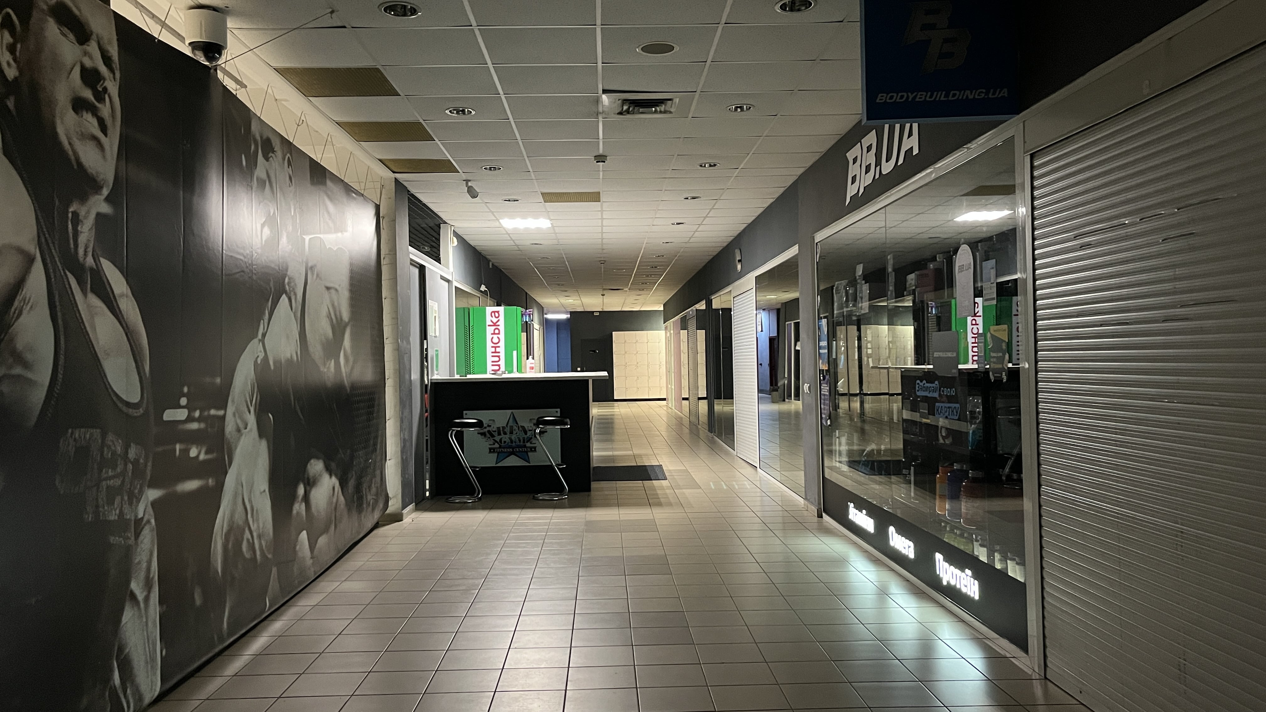 Галерея Arena Gym