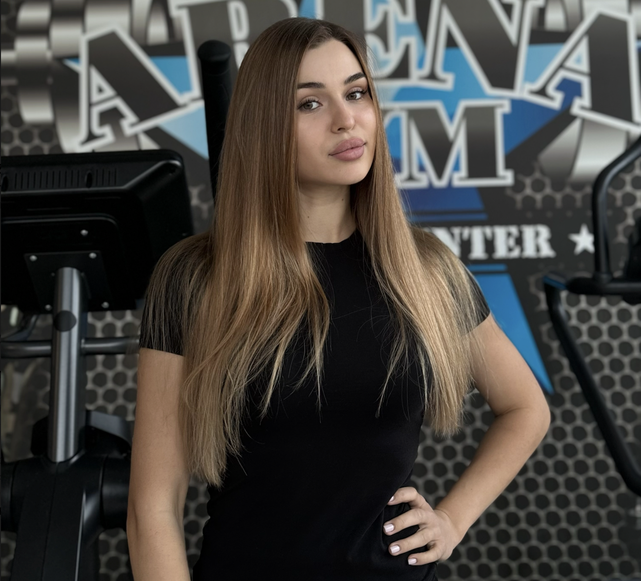 Trainer