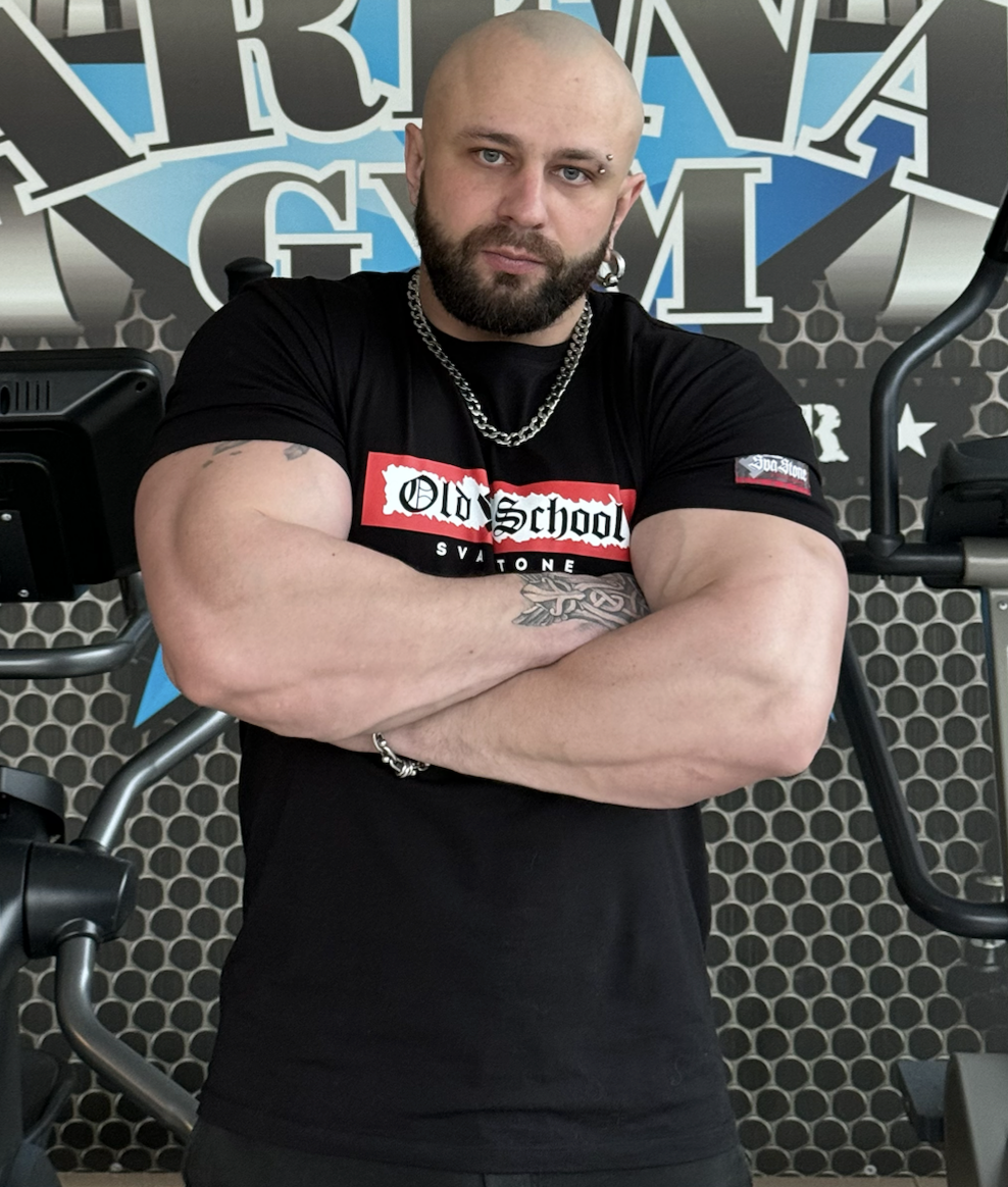 Trainer