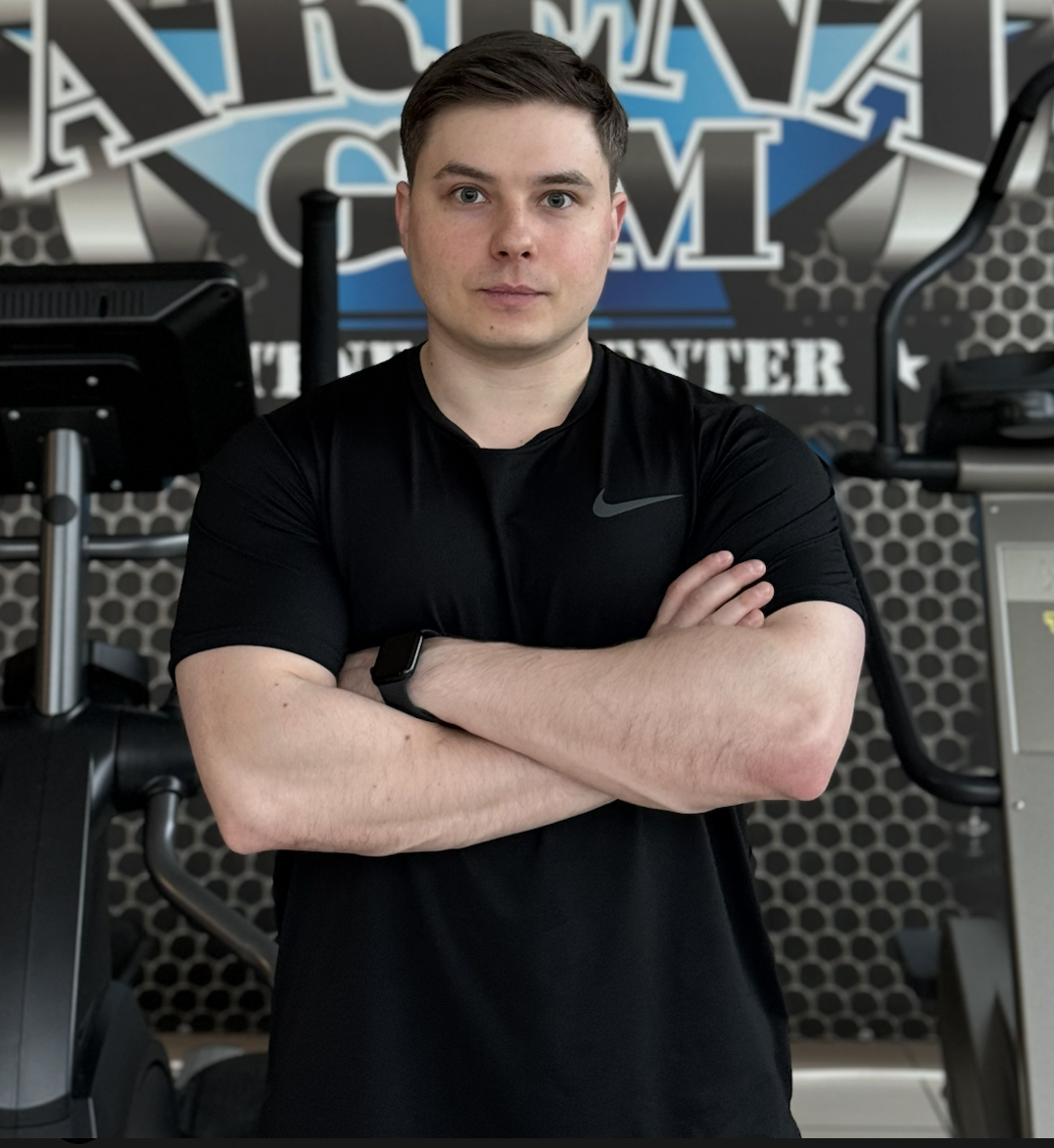 Trainer